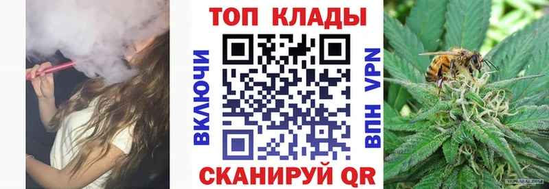 Где можно купить наркотики Истра ГАШ АМФЕТАМИН Мефедрон Кокаин