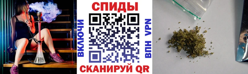 Бутират жидкий экстази  где можно купить   Истра 