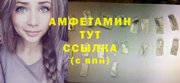 гидропоника Бронницы