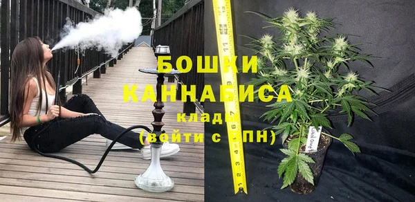 дурь Белоозёрский