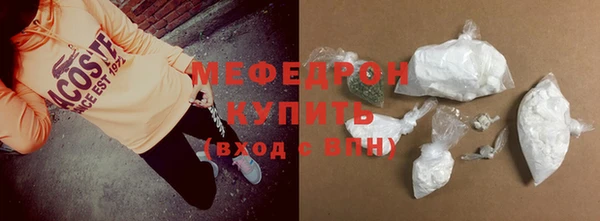 ПСИЛОЦИБИНОВЫЕ ГРИБЫ Бородино
