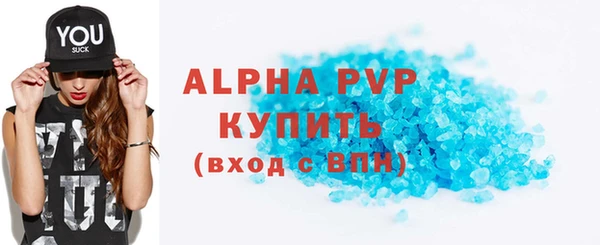 дурь Белоозёрский
