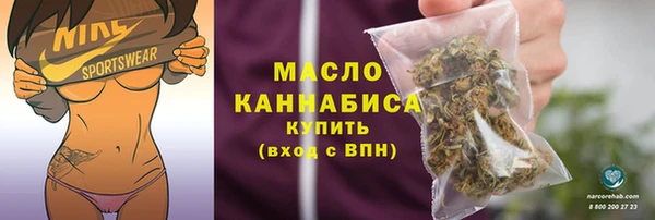 гидропоника Бронницы