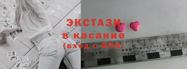 дурь Белоозёрский