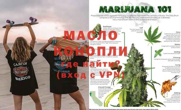 меф Богданович
