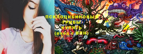 круглые Строитель