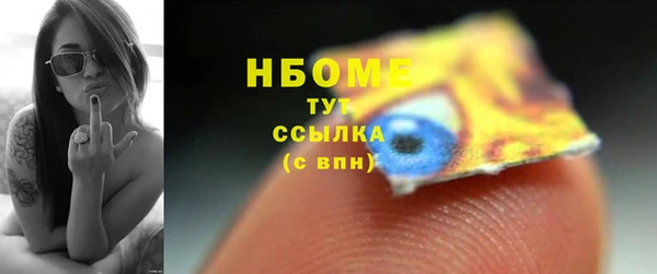 дурь Белоозёрский