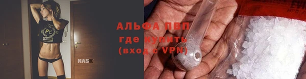 дурь Белоозёрский