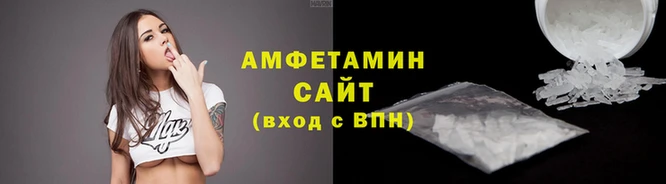 гидропоника Бронницы