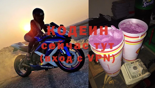 гидропоника Бронницы