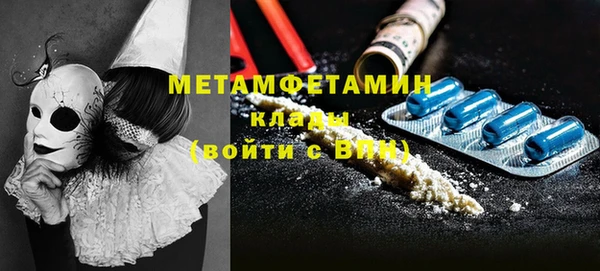 дурь Белоозёрский