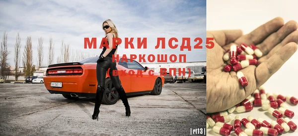 таблы Балабаново