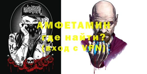 гидропоника Бронницы