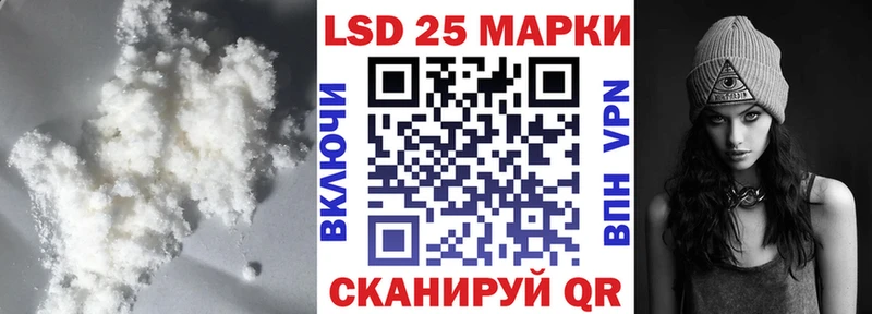 площадка наркотические препараты  Истра  ЛСД экстази ecstasy 