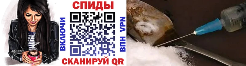 Метамфетамин Декстрометамфетамин 99.9% Истра