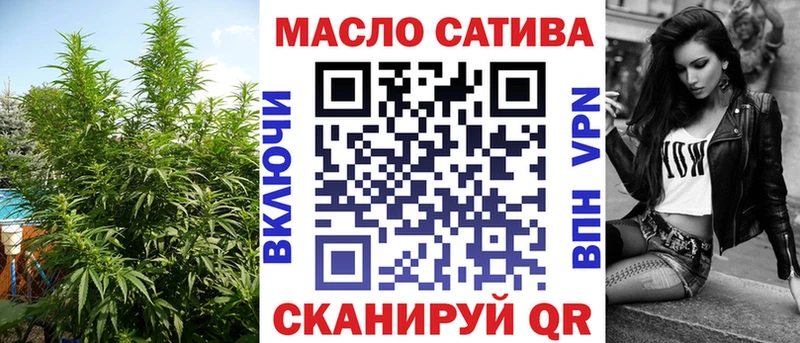 купить   Истра  Дистиллят ТГК вейп с тгк 